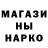 MDMA молли Imran Aslanov