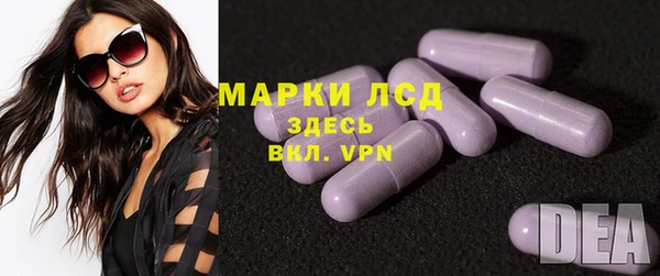 кокаин колумбия Навашино