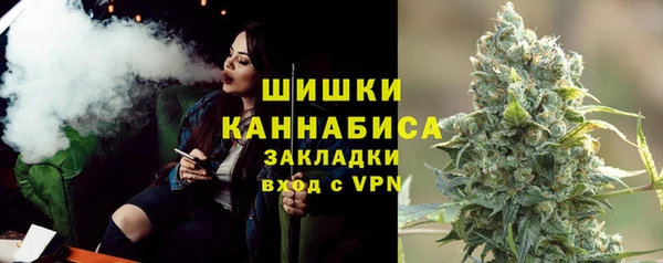 кокаин колумбия Навашино