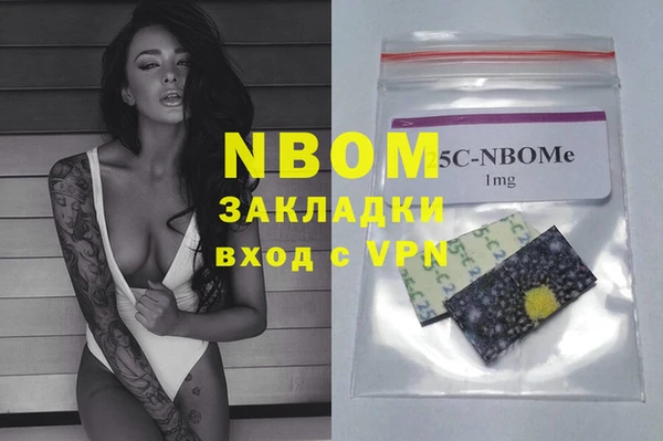 винт Наволоки