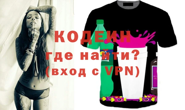 кокаин колумбия Навашино