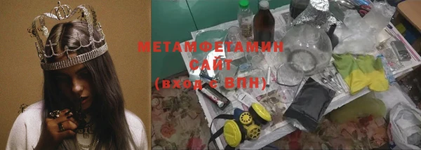 винт Наволоки