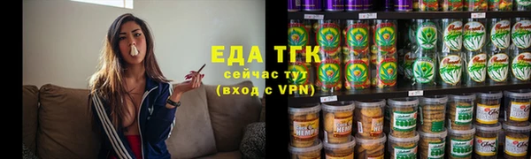 кокаин колумбия Навашино