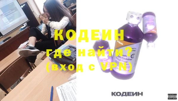 винт Наволоки