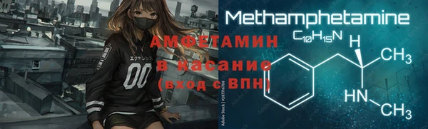 винт Наволоки