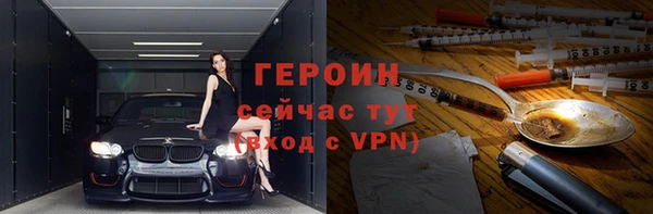 винт Наволоки
