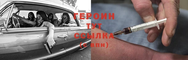 винт Наволоки