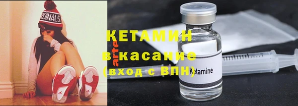 винт Наволоки