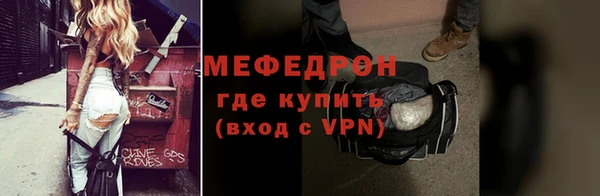кокаин колумбия Навашино
