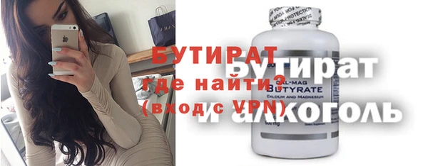 кокаин колумбия Навашино