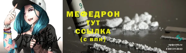 a pvp Надым
