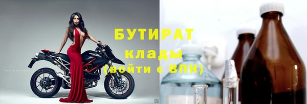 винт Наволоки