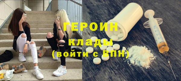 винт Наволоки