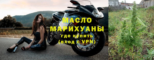 кокаин колумбия Навашино