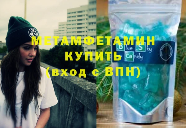 винт Наволоки