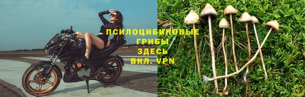 кокаин колумбия Навашино