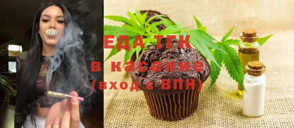 винт Наволоки