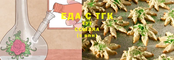 кокаин колумбия Навашино
