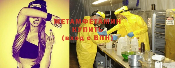 винт Наволоки