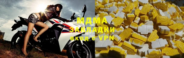 a pvp Надым