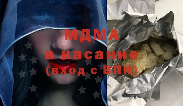 винт Наволоки