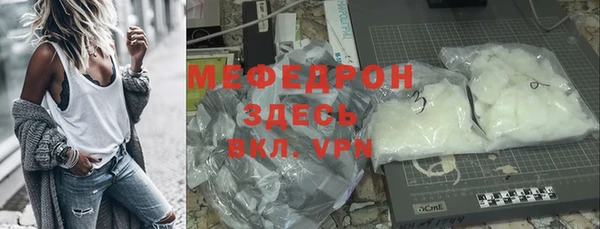 кокаин колумбия Навашино