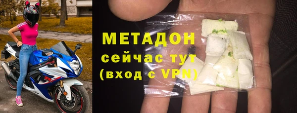 винт Наволоки