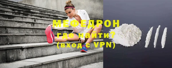 кокаин колумбия Навашино