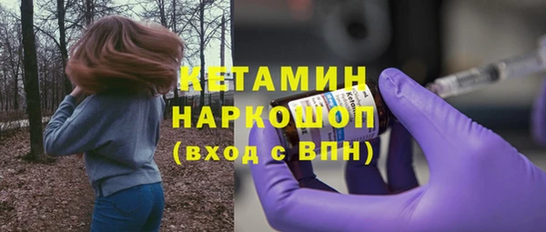кокаин колумбия Навашино