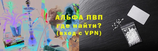 a pvp Надым
